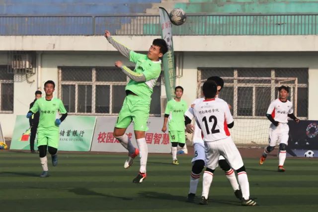 遵义职院第九届田径运动会暨第七届教职工运动会开幕