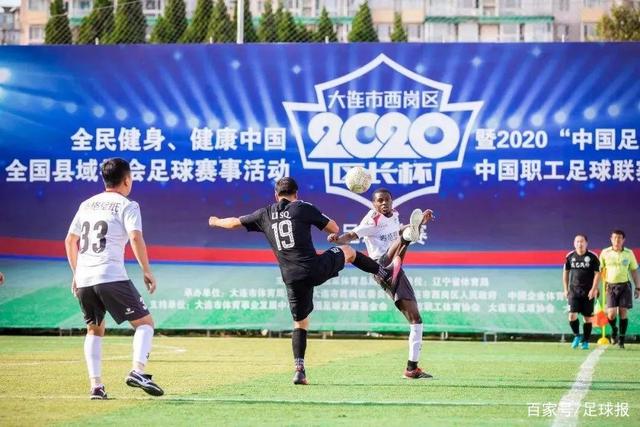 铜川印台“体育微竞赛”：微光里的活力童年