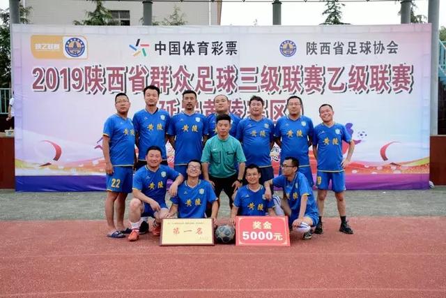 青岛海牛总经理：我们就是一支保级球队，之前四连胜是超水平发挥